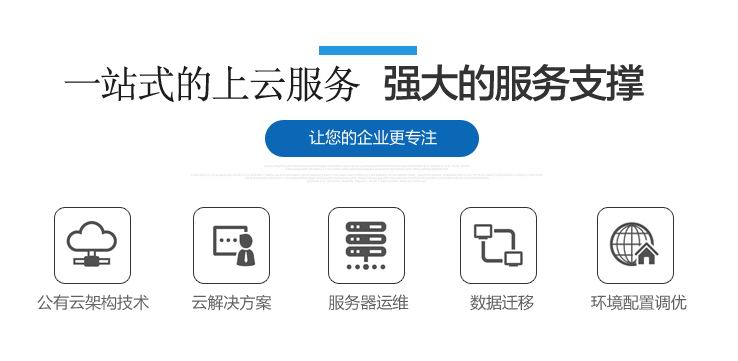 香港主机怎么开伪静态