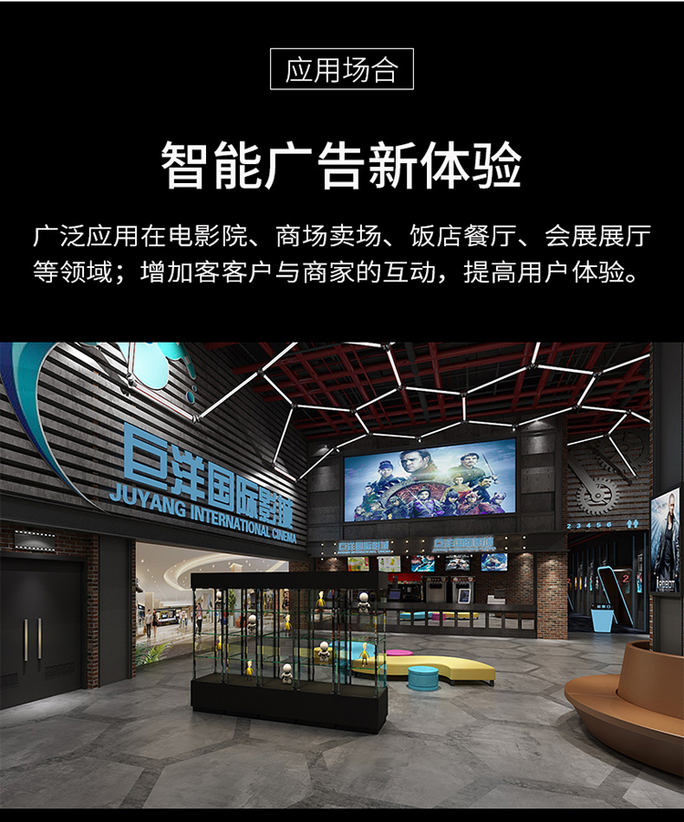 壁挂主机怎样加入设备