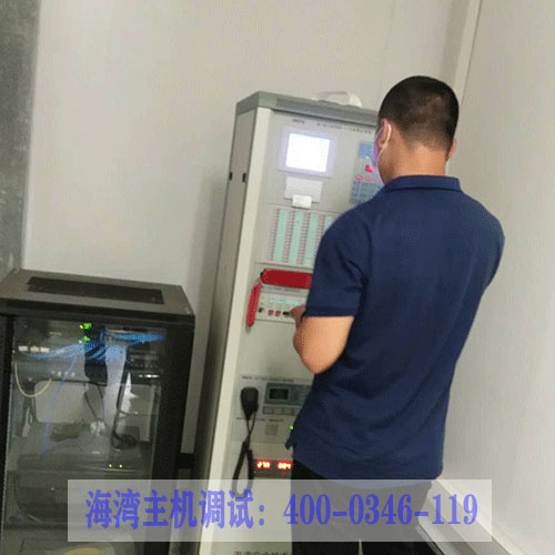 海湾主机进入调试模式