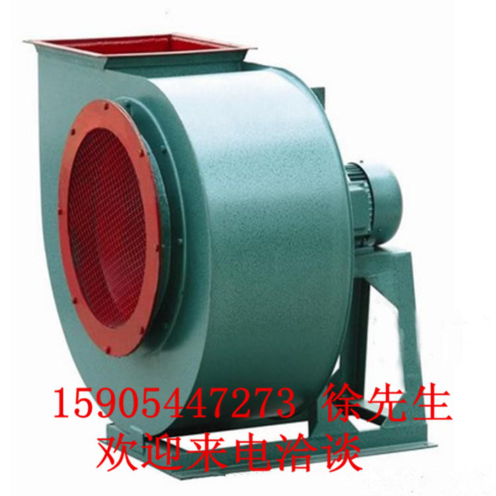 抽风机的主机宽度