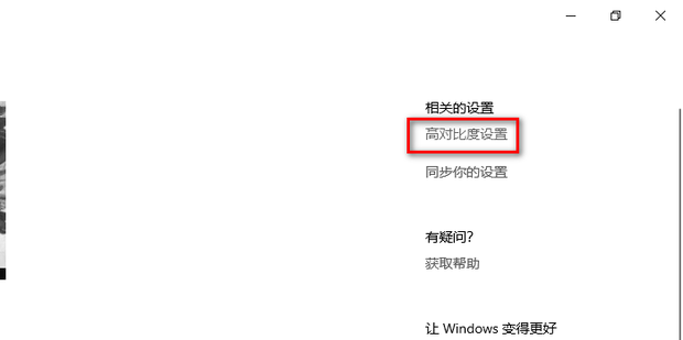 主机显卡进灰