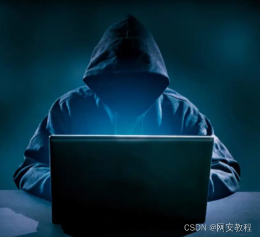 黑客攻破内网主机
