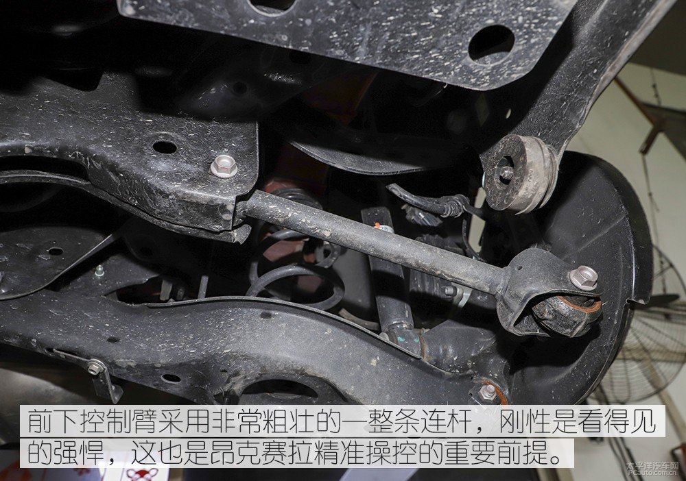 昂克赛拉主机倒模