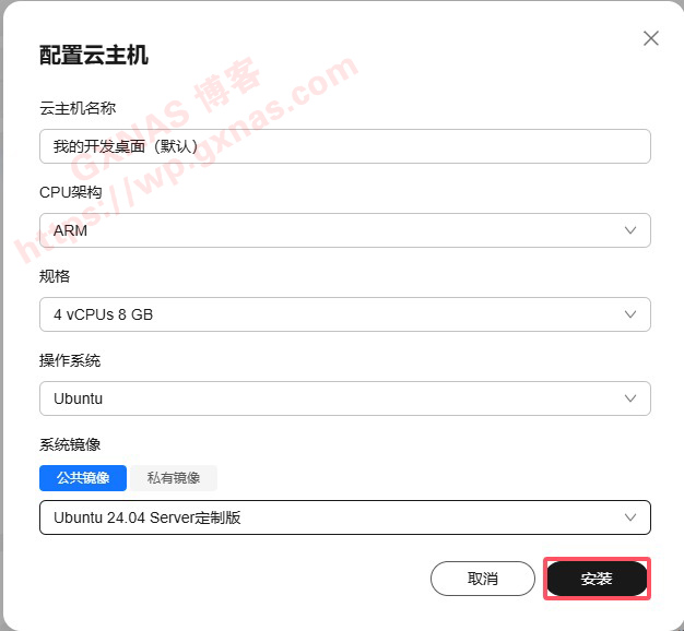 主机光盘发出卡卡的声音