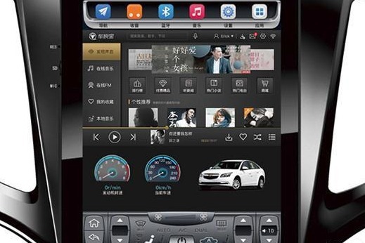 车换主机影响吗