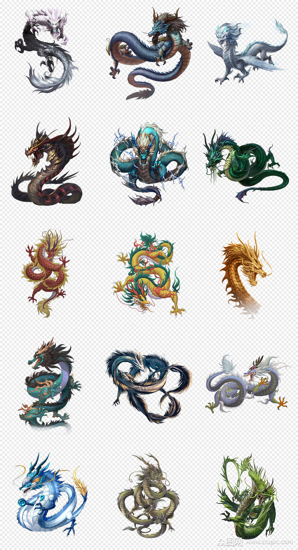 和龙有关的主机游戏