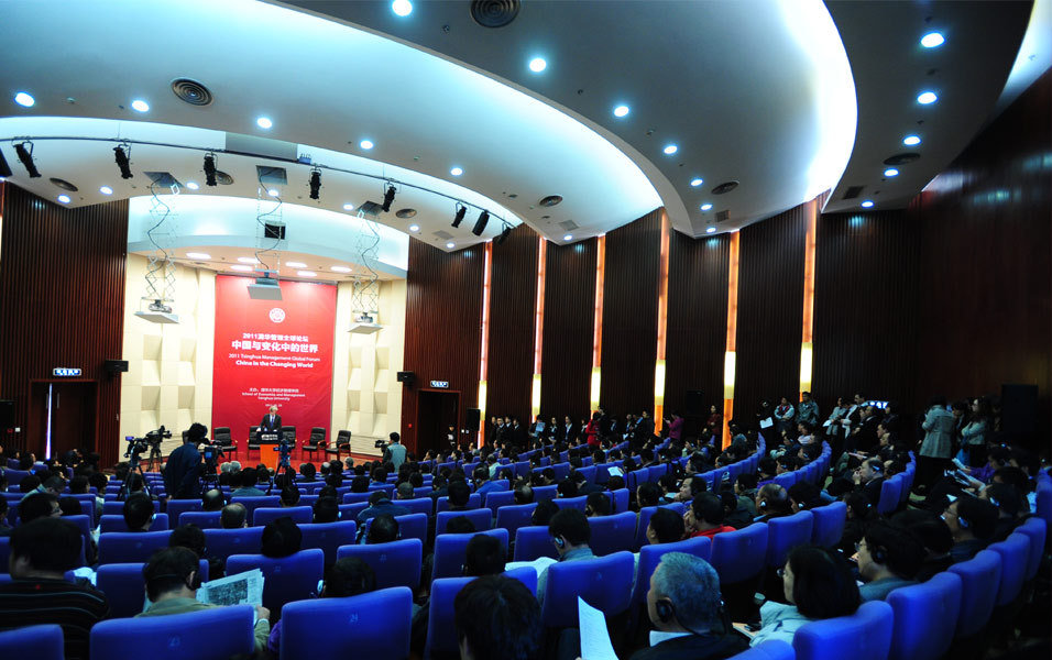 全球主机交流论坛是腾讯的嘛