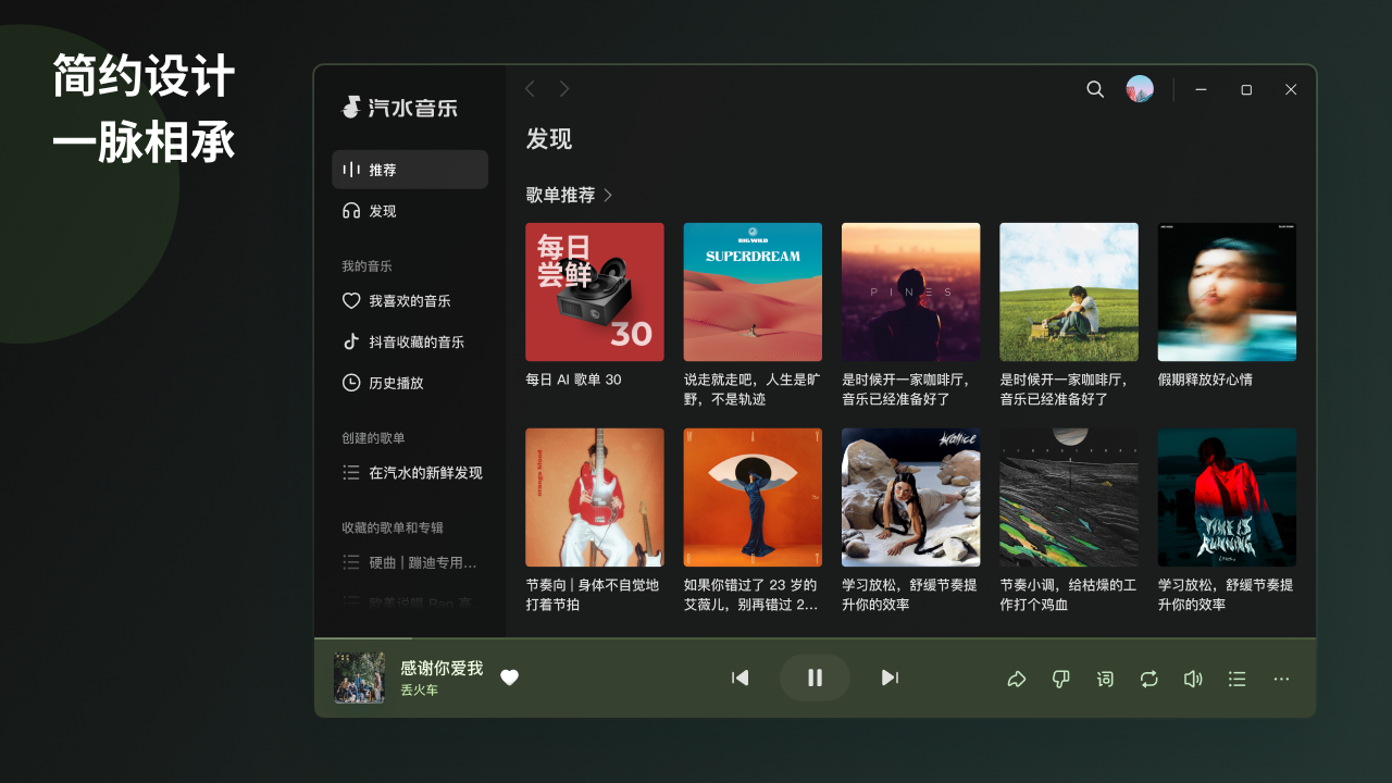 电脑是显示器费电还是主机费电