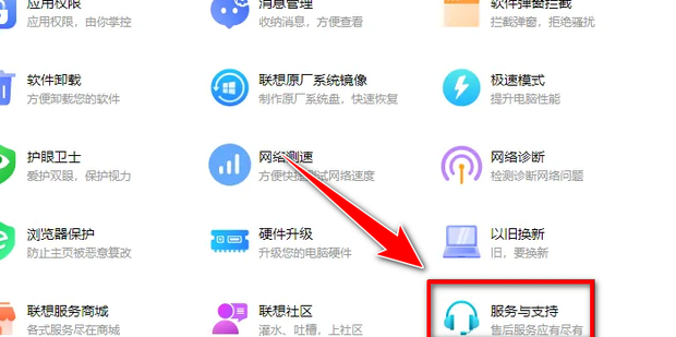 怎么测电脑主机实际瓦数