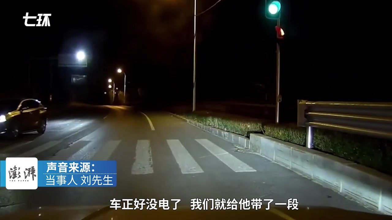 电脑主机通电闪一下又没电了