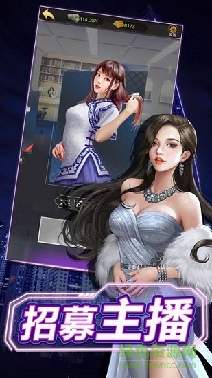 玩红包什么主机最好用