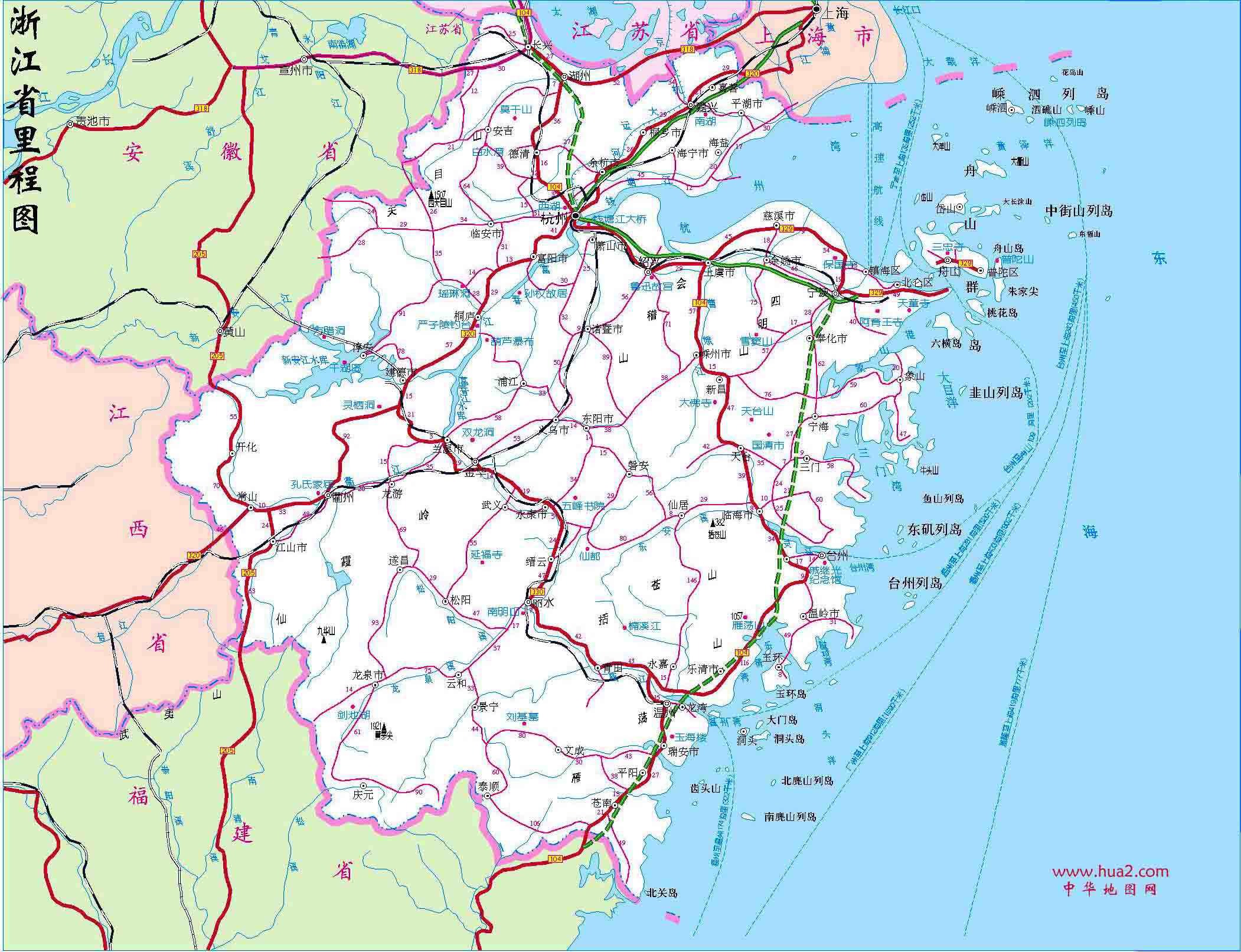 浙江校园广播主机厂家