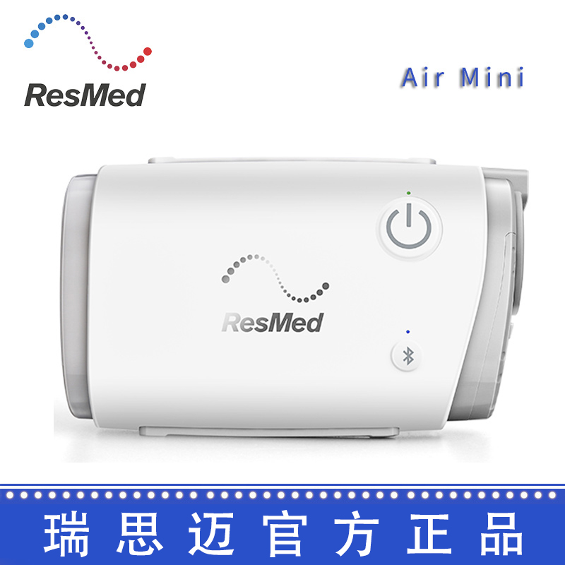 瑞思迈呼吸机主机进水