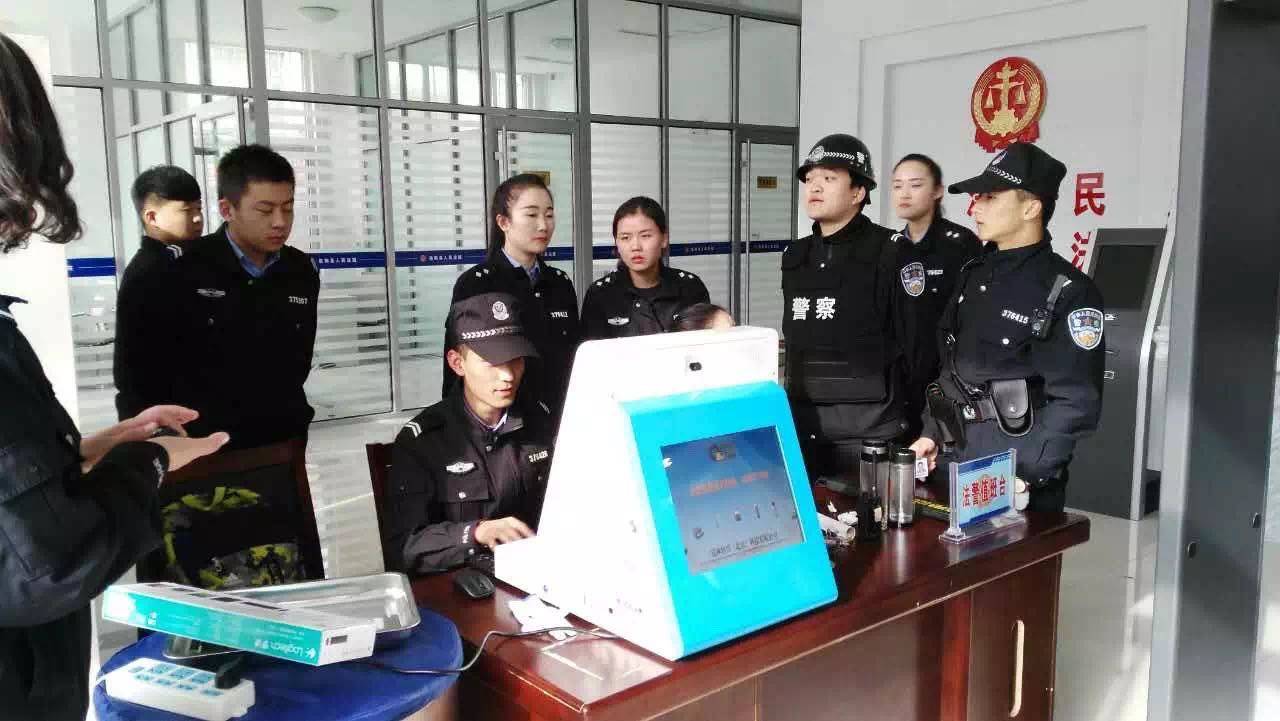 主机模式访客模式