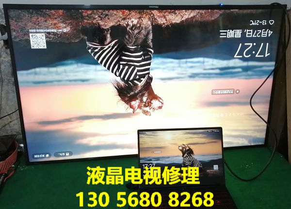 电脑主机液晶电视换彩色