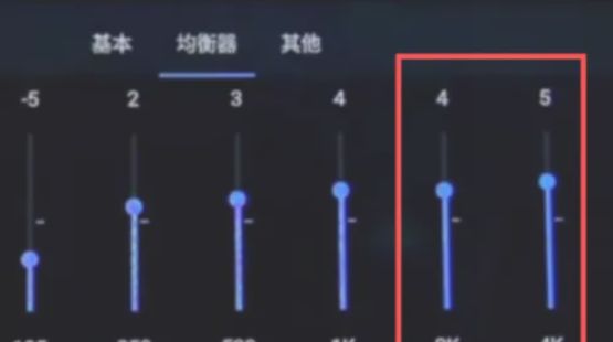 乐驰更换主机可以改善音质吗