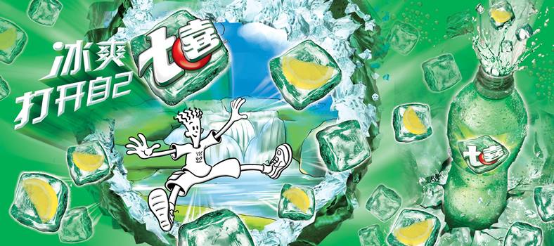 七喜迷你主机怎么样