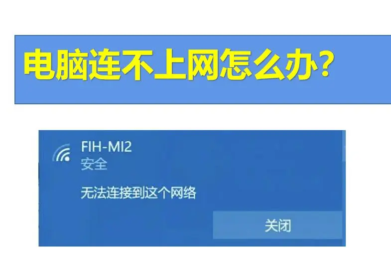 我的电脑主机没有驱动吗