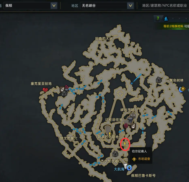 方舟主机不下水我也下不了