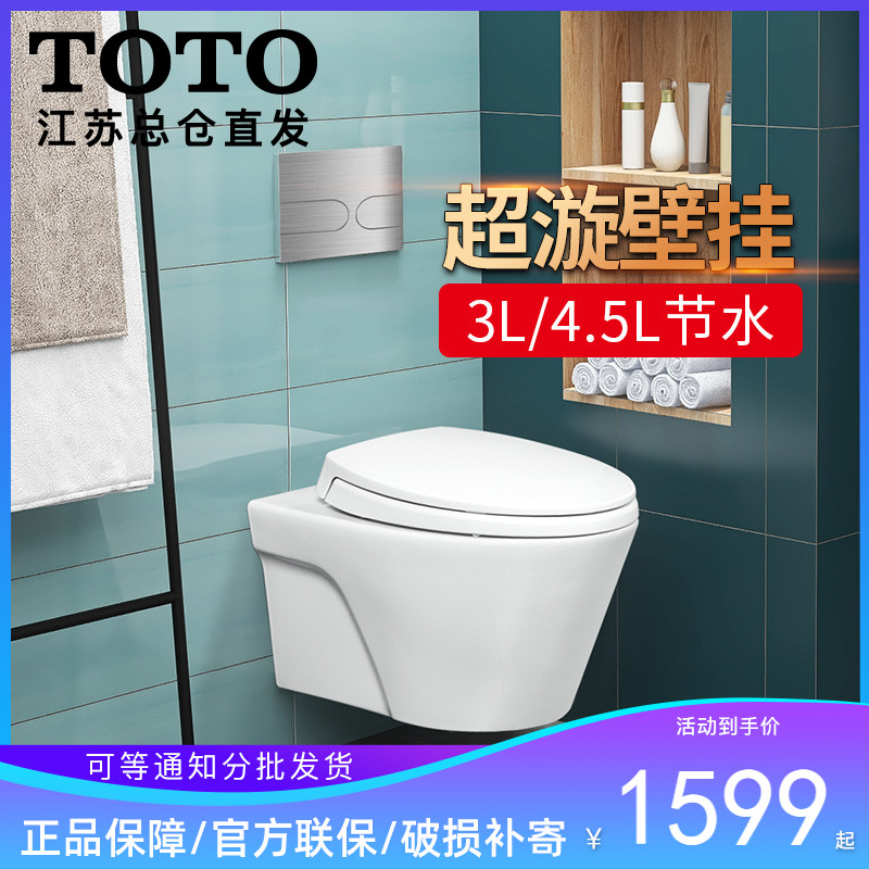 壁挂式消防主机安装定额