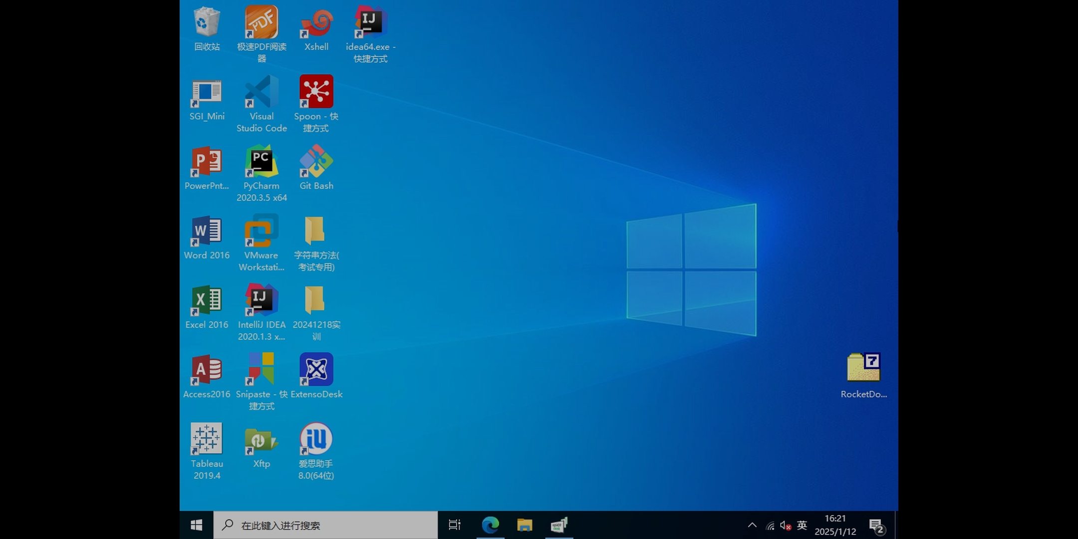 手机能当电脑主机显示屏吗