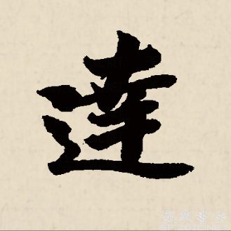 达梦主机打不了主页面怎么回事