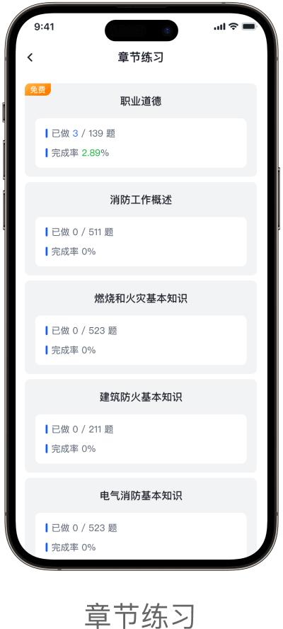 北大青鸟主机容量