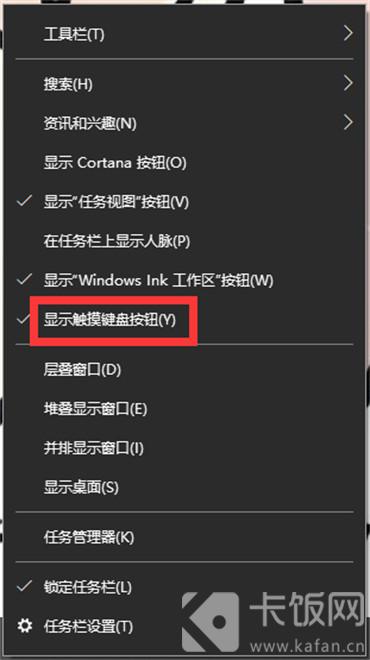虚拟机怎么和主机共用一个键盘