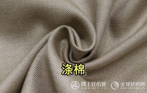 涤尘清洗剂对主机有腐蚀
