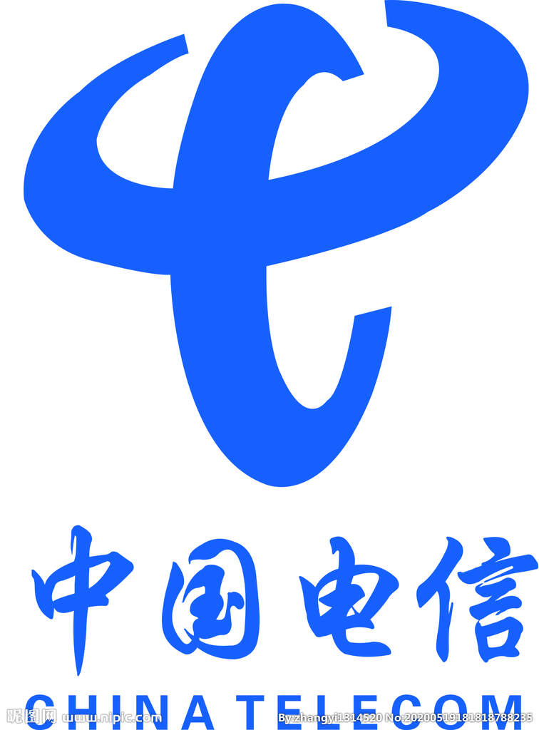 电信冲网费冲主机号