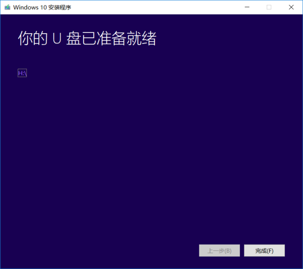 主机如何用优盘从装系统