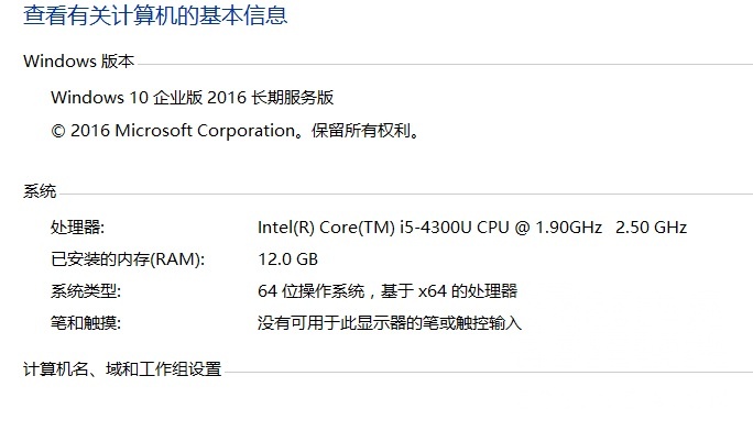 主机写入量怎么计算