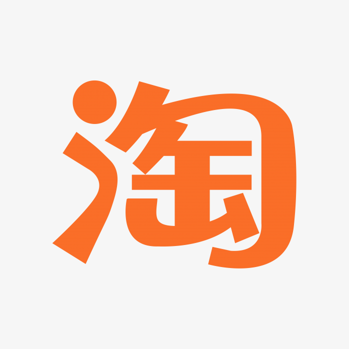 淘宝畅玩我的世界的主机