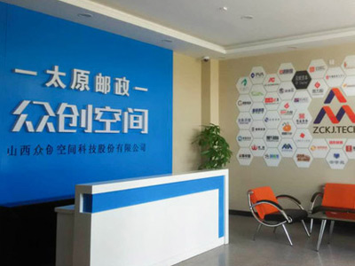 南开区众创空间租赁价格多少钱