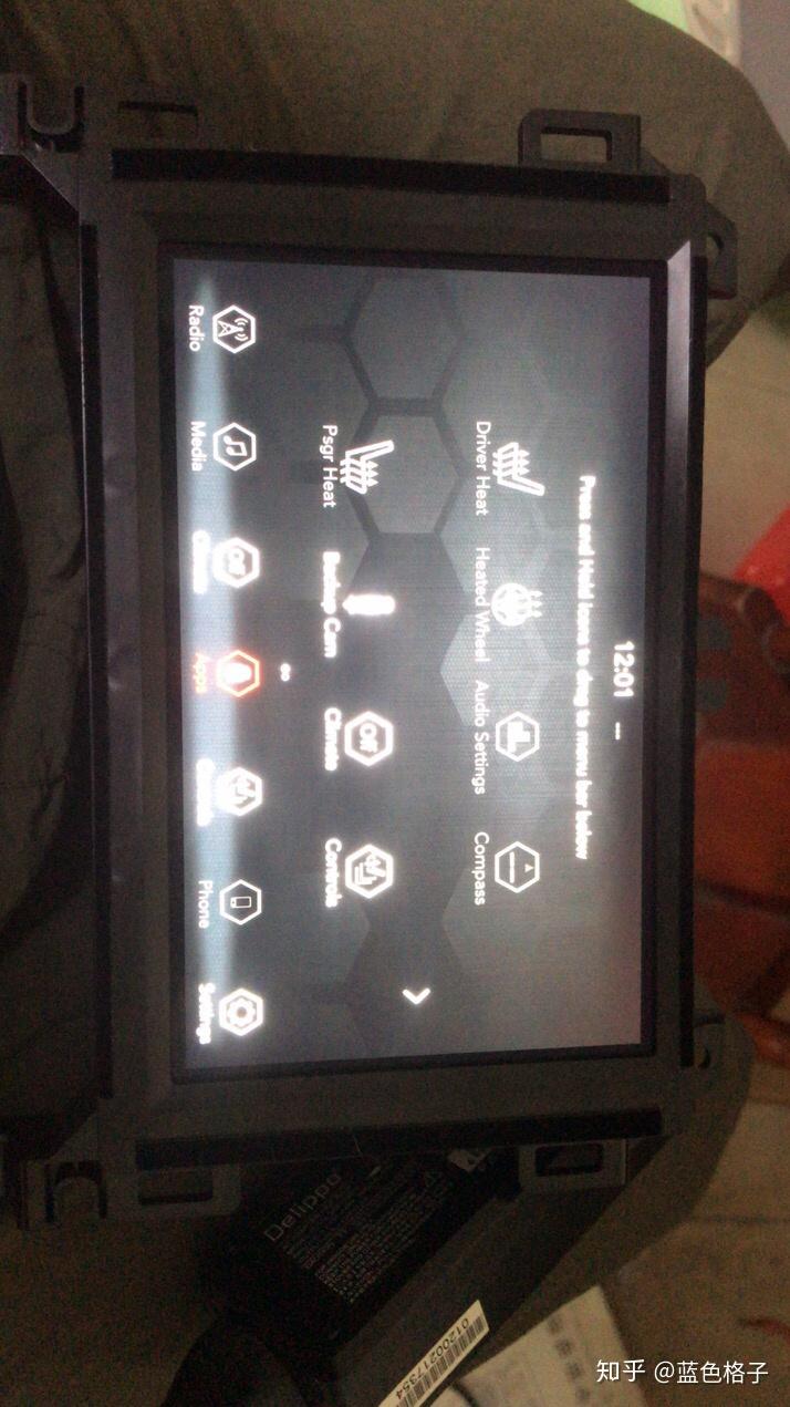 汽车主机高电平改低电平输出