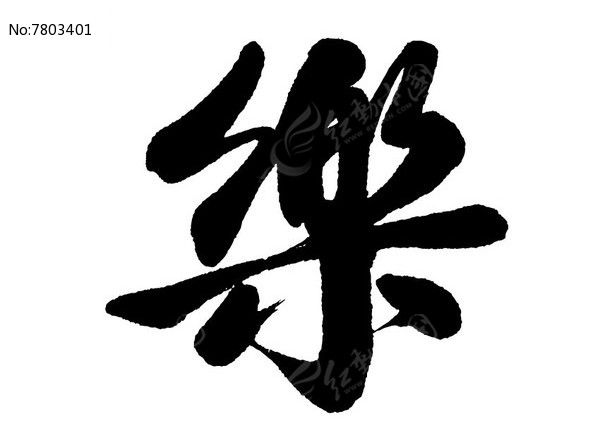 乐金冰水主机常见故障排除