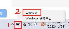 我的电脑主机换电源后音响没声音