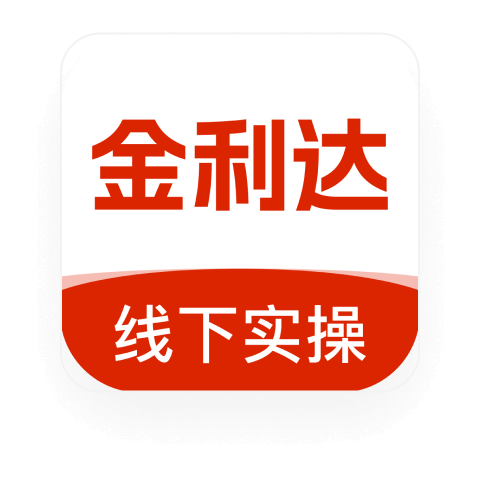 北大青鸟主机容量