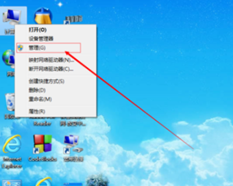 台式主机光盘开不开