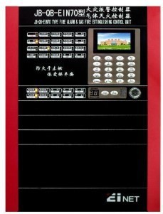 依爱气体灭火主机