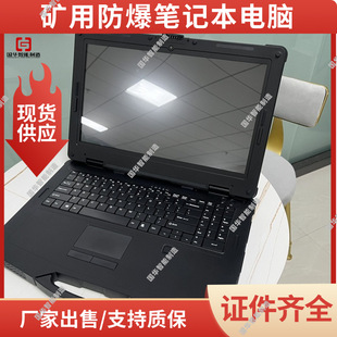 矿机当电脑主机