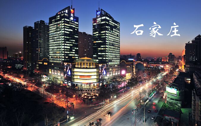 石家庄招彩钢瓦主机师傅