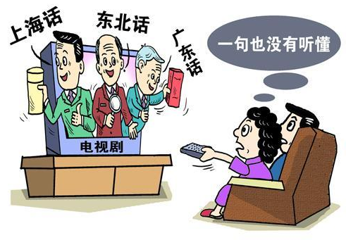 普通主机怎么做服务器