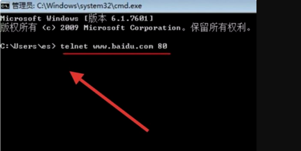 网址的主机端口路径怎么分辨