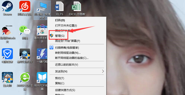 局域网无法访问目标主机共享盘
