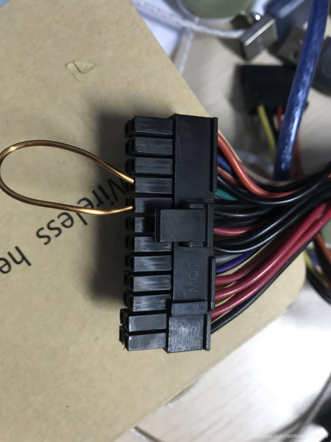 台式电脑主机电源接线