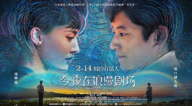 穿越火线一直显示主机断开