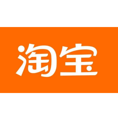 淘宝电竞主机品牌推荐