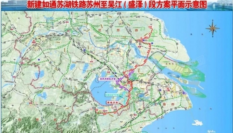 苏锡常城际铁路备案
