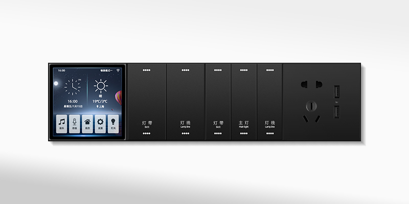 博联主机初冠开关联动